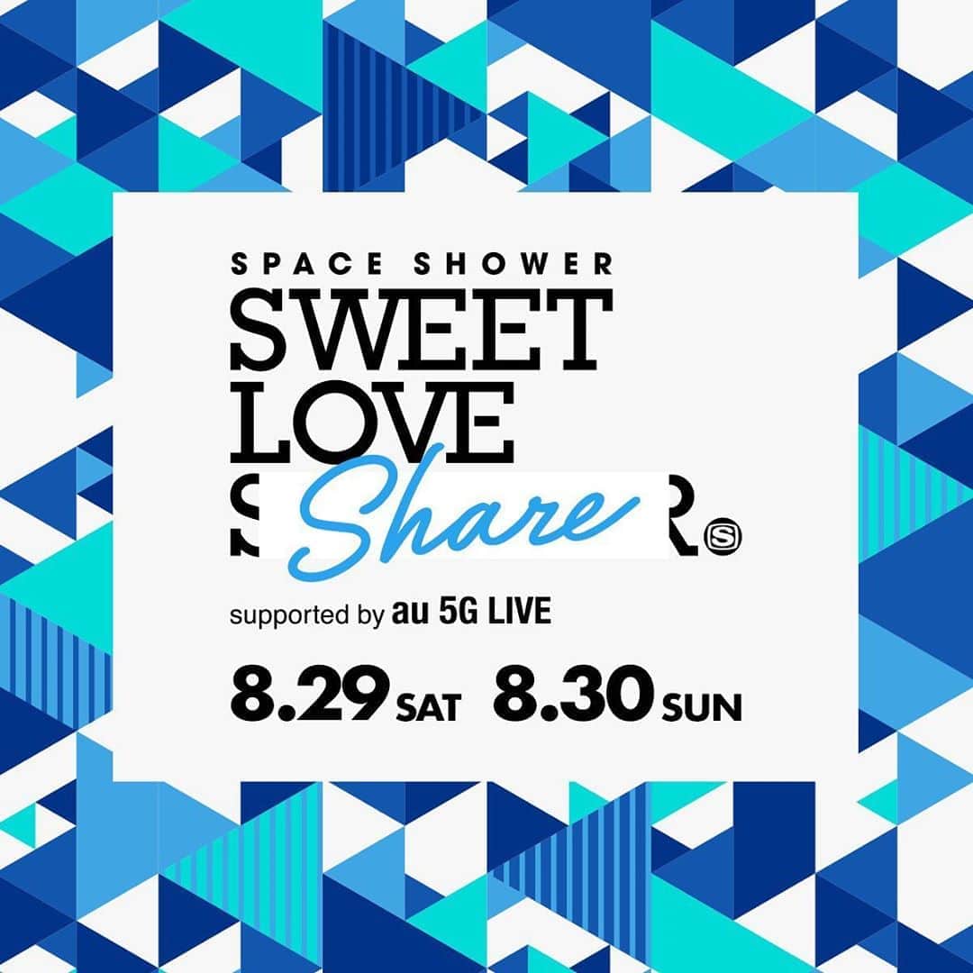 KEYTALKのインスタグラム：「ㅤ ㅤ ＼出演決定❗️／  ✔️2020.8.29(土)・30(日) SWEET LOVE SHOWERの オンラインイベント 「SPACE SHOWER SWEET LOVE SHARE supported by au 5G LIVE」  KEYTALKは 29日(土)に出演します😤　  詳しくはイベント公式HPをチェック！ ※29日(土)は無料公演となります。  #ラブシェ #KEYTALK  ㅤ ㅤ」