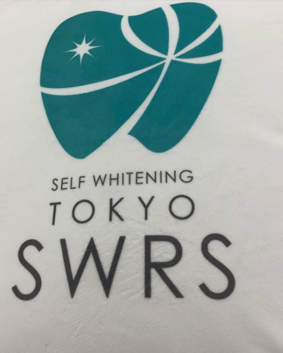 風子さんのインスタグラム写真 - (風子Instagram)「#ホワイトニング #渋谷 #トウキョースワーズ 初ホワイトニングで20トーンもアップした🦷こんなに白くなるなんて感激。 これからの私は歯が真っ白よ🦷 本当に白くなるから絶対行ったほうがいい。行かないのなんて人生もったいない!」8月20日 20時44分 - pchan030