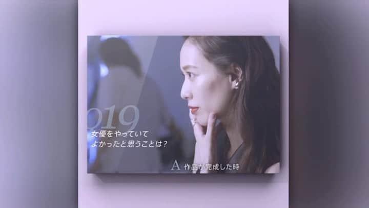 戸田恵梨香アカウントのインスタグラム：「VoCE×Erika Toda✩.* presentet by LANCOME もう外見もちろんだけど中身が美しすぎる🥺❤️ #戸田恵梨香#voce#LANCOME#戸田恵梨香好きな人と繋がりたい#戸田恵梨香の美しさを世界へ」