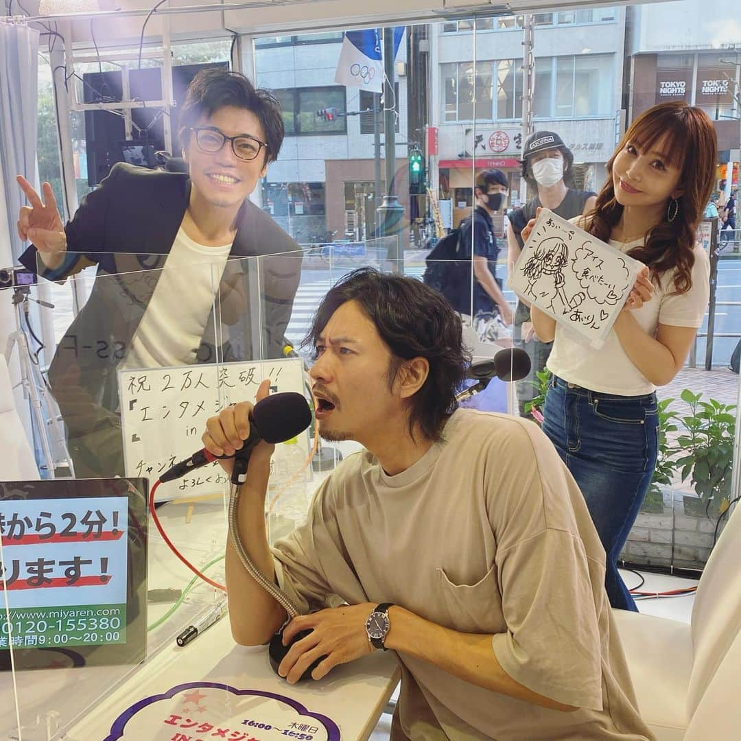 谷遼さんのインスタグラム写真 - (谷遼Instagram)「本日も 渋谷クロスFM。 『エンタメジャック』 聞いてくれてありがとーざした！ 来週も聞いてねー  #渋谷クロスfm #エンタメジャック #ラジオ #谷遼 #藤巻勇気 #宇佐美あいり #ロックンロール」8月20日 21時49分 - taniryo_kirin