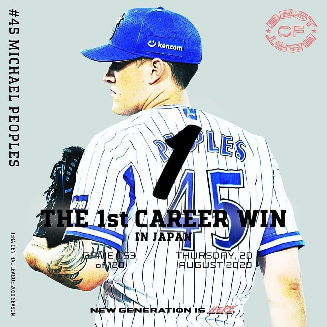 横浜DeNAベイスターズさんのインスタグラム写真 - (横浜DeNAベイスターズInstagram)「. 来日初勝利！！ . #CONGRATULATIONS #ピープルズ 選手 #baystars」8月20日 21時50分 - baystars_official