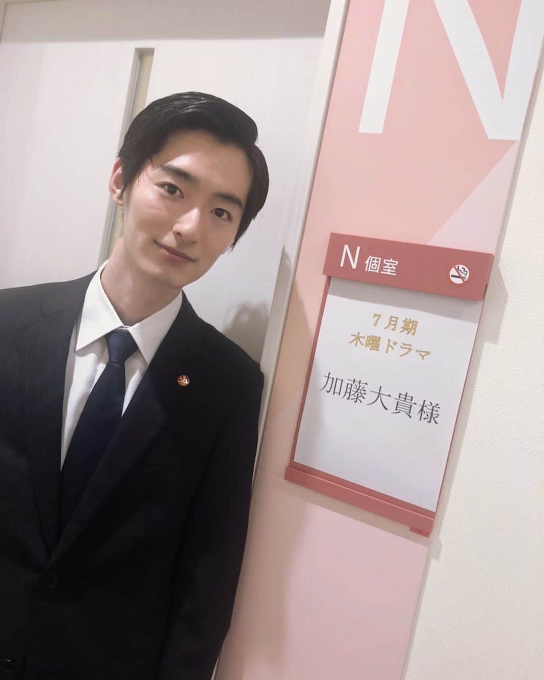 のインスタグラム：「4話もよろしくお願いします！  #未解決の女 #テレビ朝日」