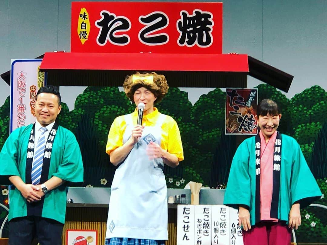 アキ（荒木良明）さんのインスタグラム写真 - (アキ（荒木良明）Instagram)「よしもと福岡劇場、吉本新喜劇博多特別公演、激アツです‼︎おかげさまで毎日たのしいです🤗 応援、ご来場ありがとうございます‼︎  来れないと嘆かず、写真楽しんでください‼︎もしこれたら、来れるなら、是非🤗  #ezofukuoka   関西人はえーぞと読んじゃうかもだけど、ホントはいーぞ 言えば、いぃよぉ〜 いぃよぉーなビルディング激アツです‼︎ #よしもと福岡劇場 #E-ZOfukuoka #吉本新喜劇博多特別公演 #激アツ #浅香あき恵 #高井俊彦 #松浦真也 #五十嵐サキ #鮫島幸恵 #もりすけ #九州男児新撰組 #新喜劇アキ #吉本新喜劇 #いぃよぉー #そういう時期でしょ #生きてる証拠やねぇ」8月20日 23時13分 - mizutamareppuaki