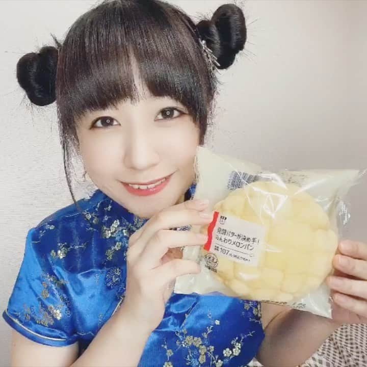 設楽エリカのインスタグラム