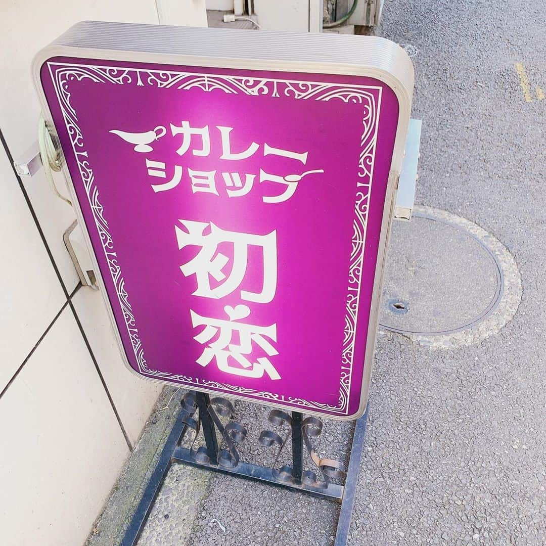 酒井健太さんのインスタグラム写真 - (酒井健太Instagram)「派手に舞い散る  #初恋 #カレー」8月21日 0時51分 - kenta_sakai