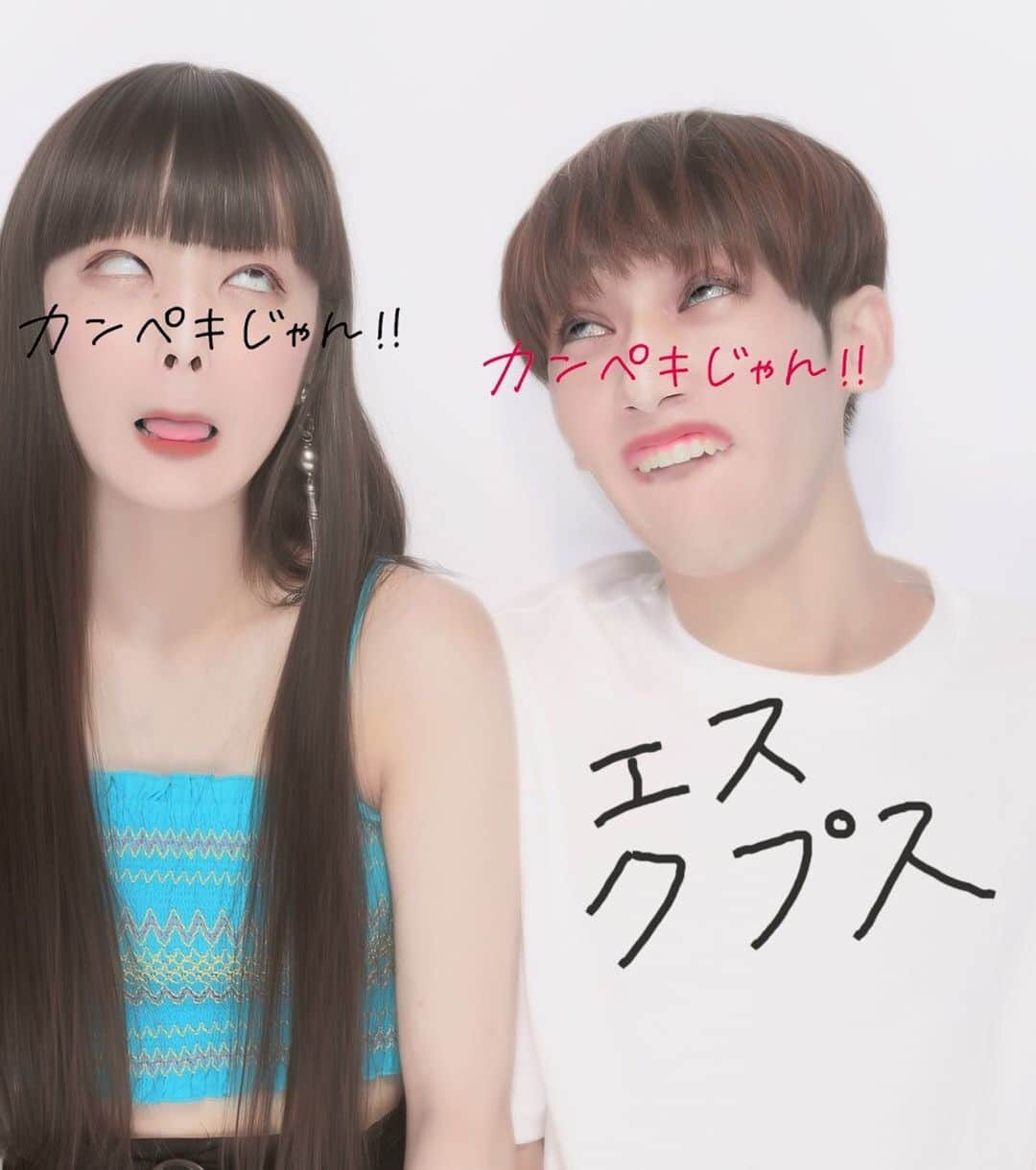 新野彩乃のインスタグラム：「この歳でプリ盛るのに全力出すのってまだ合法なんですかね😅 #アンチホイホイ」