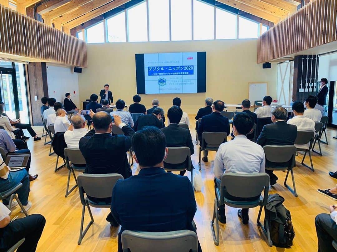 平井卓也のグルメインスタ