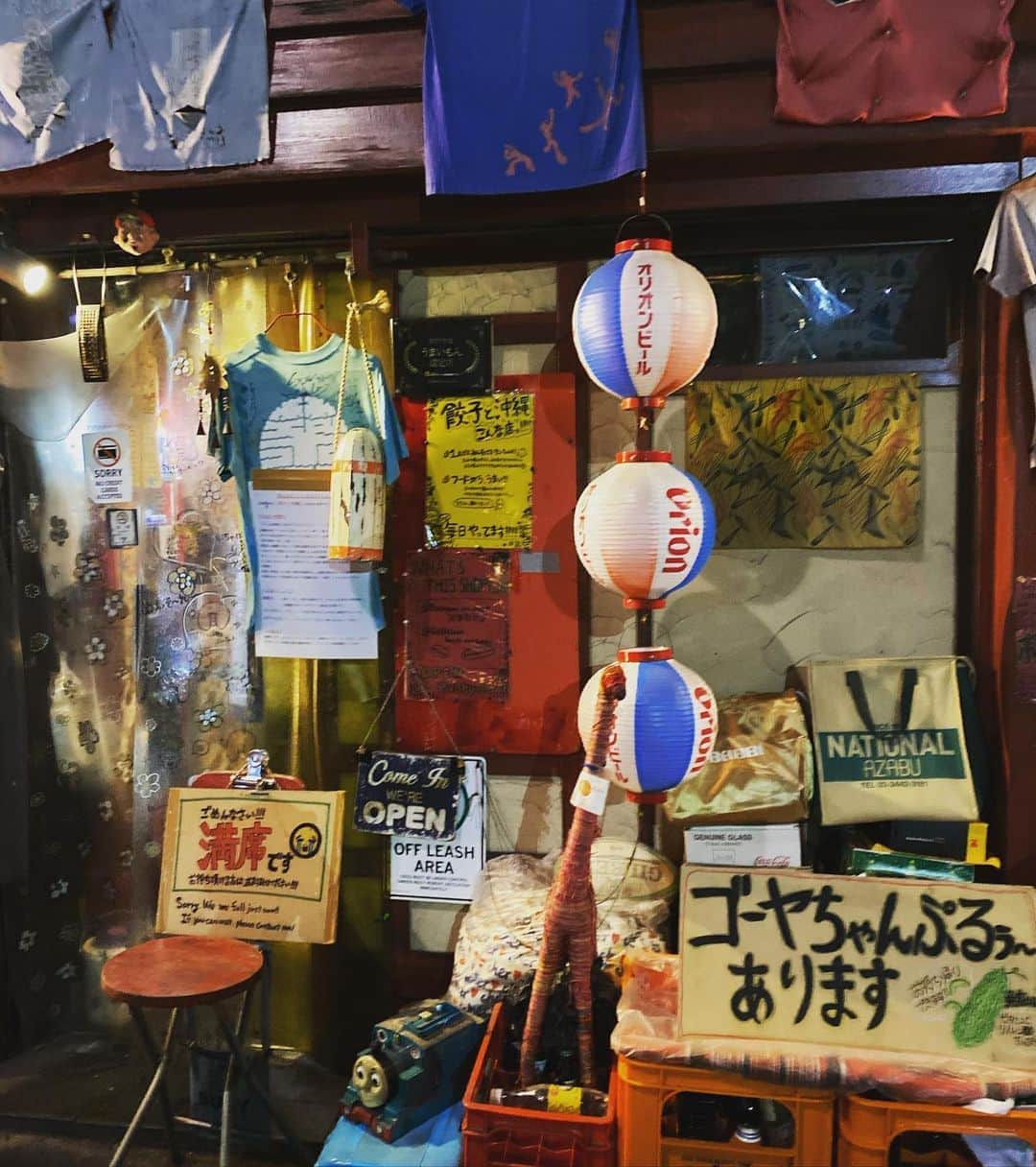 五箇公貴のグルメインスタ