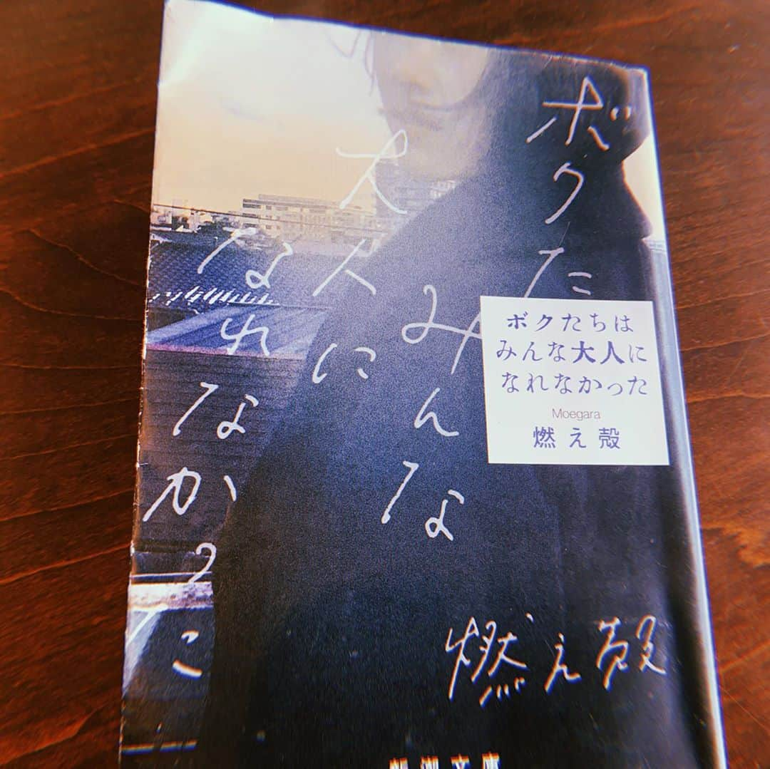 階戸瑠李さんのインスタグラム写真 - (階戸瑠李Instagram)「至福…☕️」8月21日 13時53分 - ruriponta