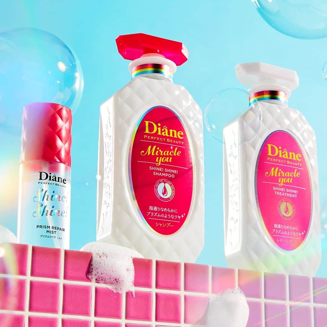モイストダイアンのインスタグラム：「夏の光がきれいに反射する新しい #ミラクルユー の #シャインシャイン で内側からダメージ補修 🌈🦄  #ダイアン #パーフェクトビューティー #dianeperfectbeauty」