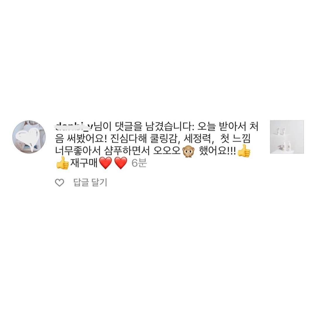 キム・ミニさんのインスタグラム写真 - (キム・ミニInstagram)「헤어토닉샴푸 + 단백질트리트먼트   어제 갑자기 많은 분들이 주문해주셔서 핫딜 기간을 주말까지 반짝 연장 진행할게요 ✨  막차 안 타신 분들 서둘러주세요 🙋🏻‍♀️  저는 집에서 쓰는 샴푸 바꾼 이후로 주변에서 머릿결 좋다는 얘기 최근 들어 정말 많이 듣고 스타일이 예뻐졌다는 칭찬도 많이 들어요 🙊  너무너무 행복하고 모든 분들이 이 제품으로 꼭 !!  바꾸셨으면 좋겠어요 ❤️  모두 온가족이 건강한 두피와 머릿결 갖게되는 그 날까지 😍  #약산성샴푸 #트리트먼트 #탈모완화샴푸 #두피관리」8月21日 14時05分 - mimiwor