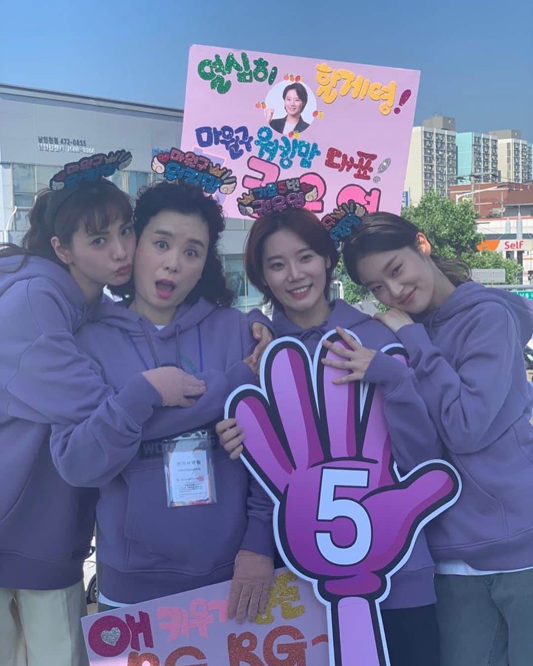 シン・ドヒョンのインスタグラム：「💜」