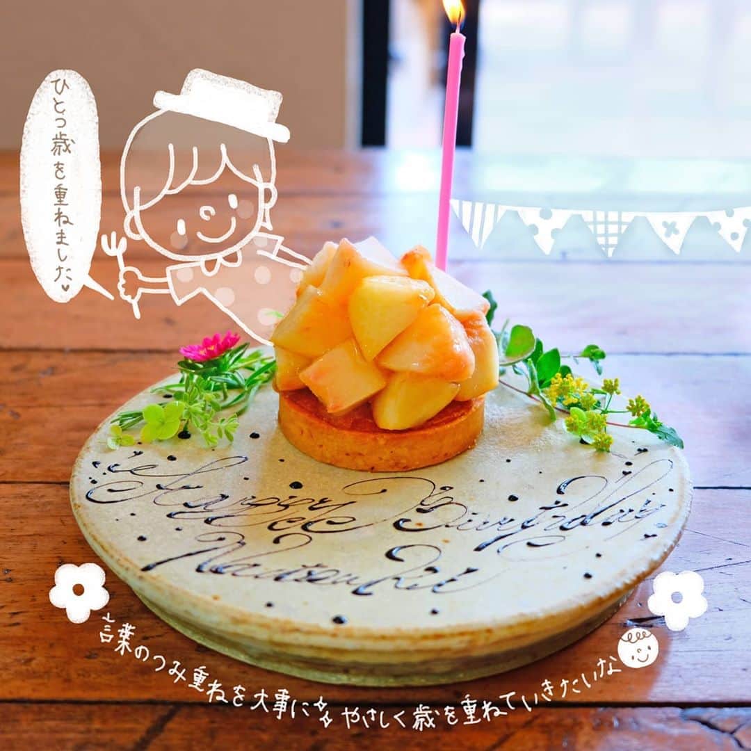 なっつ。のグルメインスタ