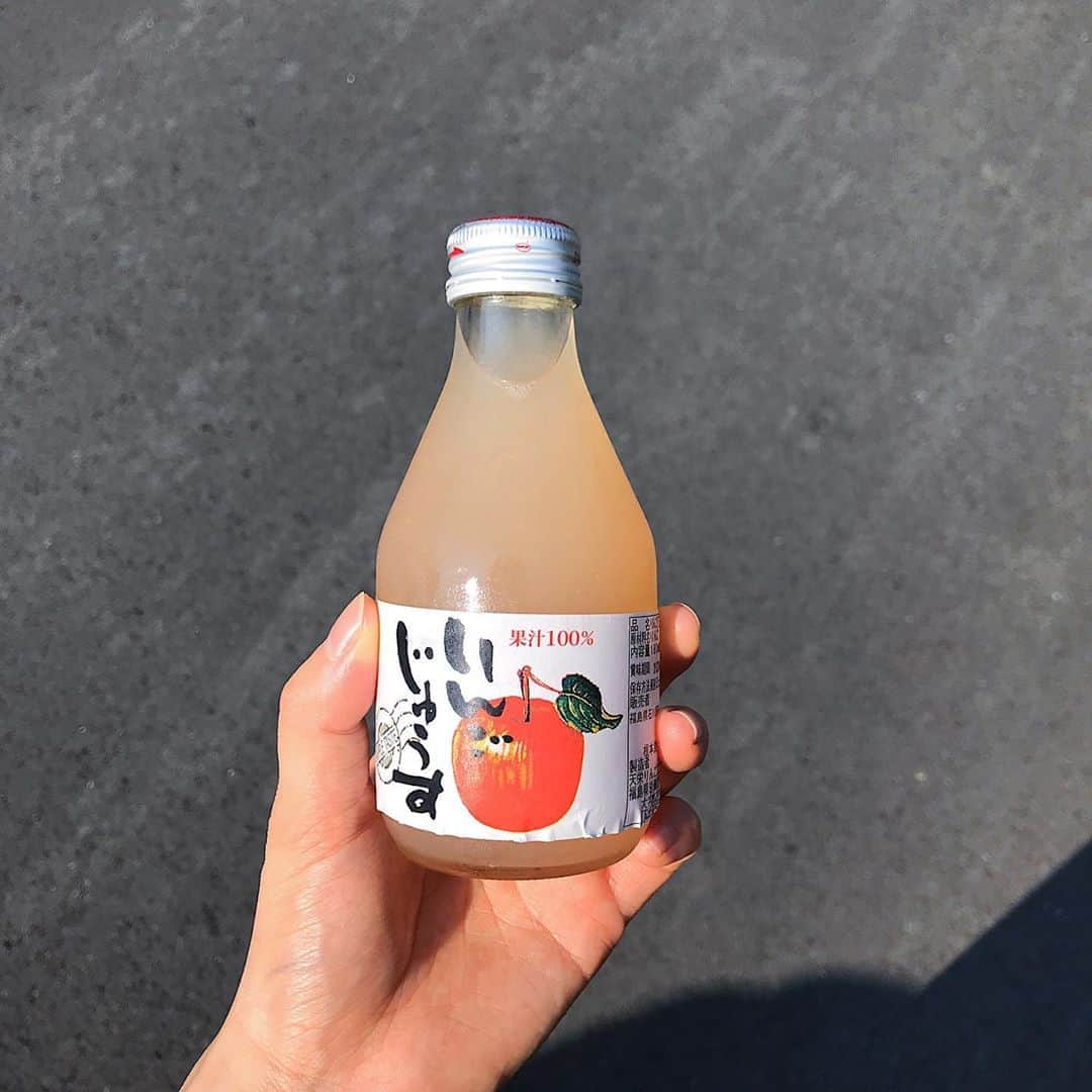 後藤夕貴のインスタグラム：「りんごじゅうす🍎」