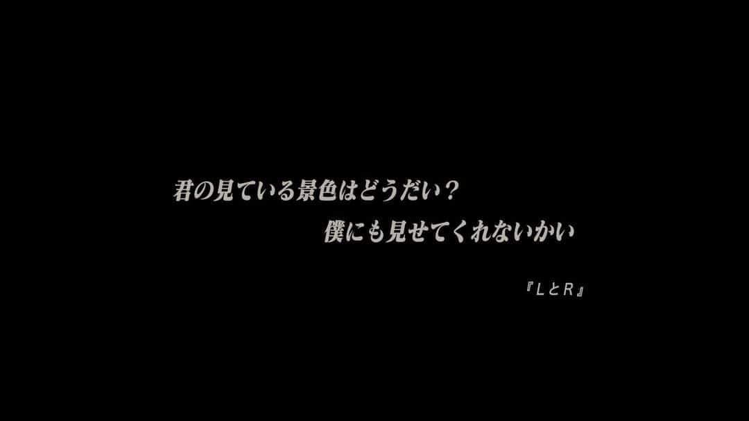 スキマスイッチのインスタグラム