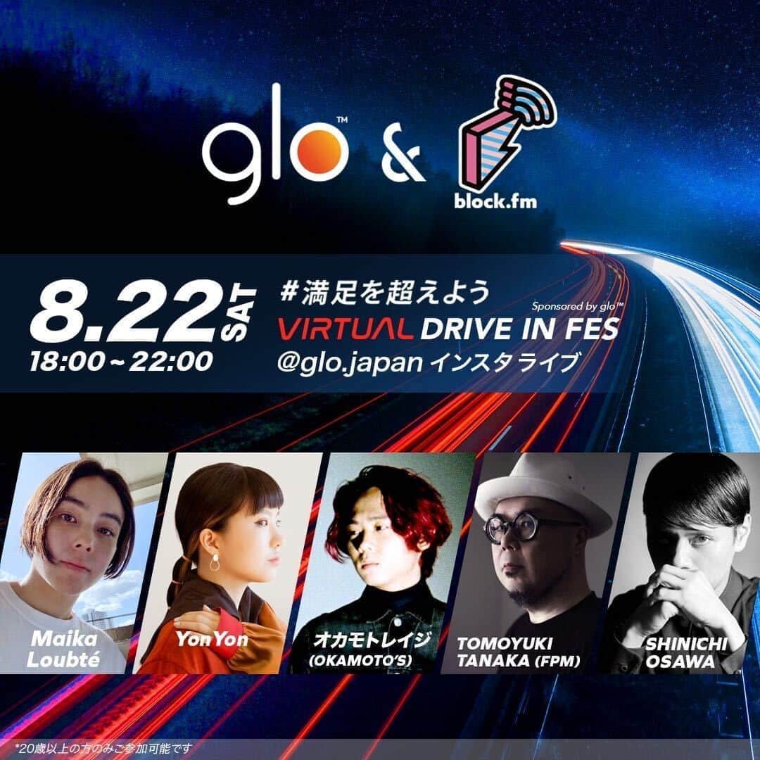 Block.fmのインスタグラム