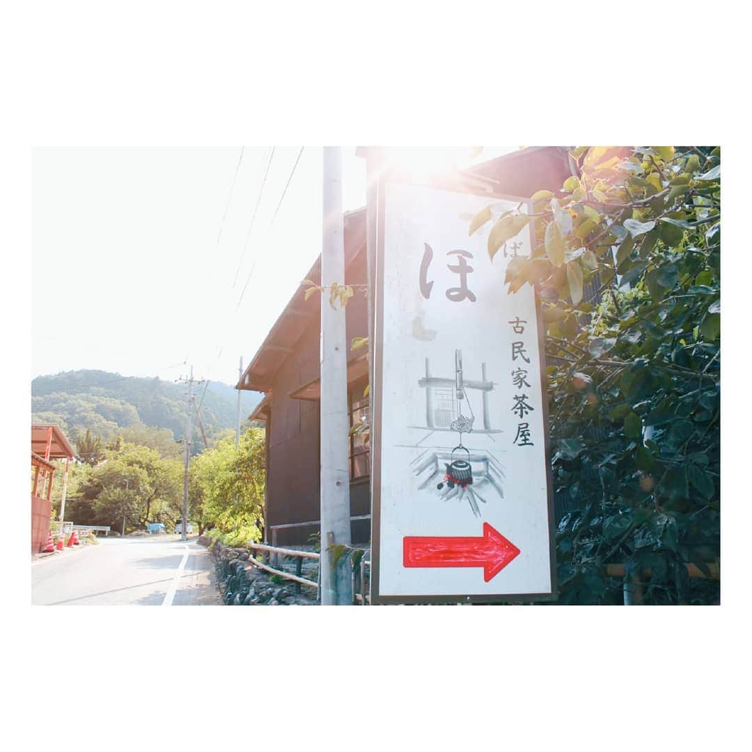 丹羽咲絵のグルメインスタ