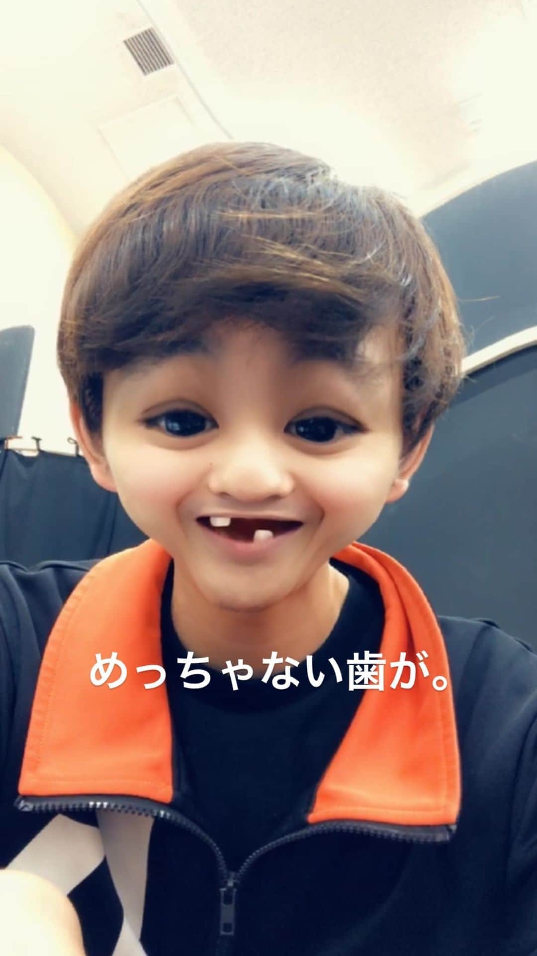 須賀健太のインスタグラム