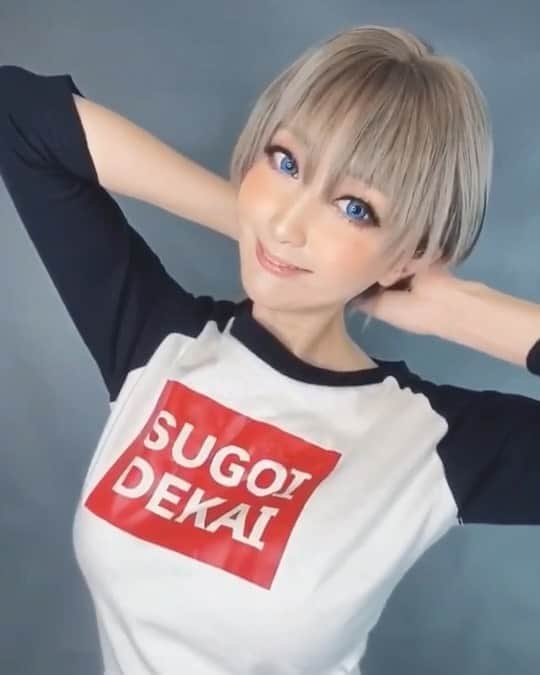 華密美琉のインスタグラム