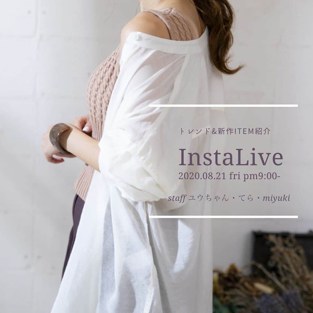 antic rag アンティックラグ ルクア大阪店さんのインスタグラム写真 - (antic rag アンティックラグ ルクア大阪店Instagram)「本日8/21〔fri〕21:00〜　insta LIVE  新作10%offアイテム紹介です❤︎  大人気のシアーシャツやチェーンバッグなどもお得にゲットでしますよ〜！！！  是非ご覧ください😊😊  #アンティックラグ#anticrag#ルクア#天王寺ミオ#今日のコーデ#プチプラコーデ#大人可愛い#大人カジュアル#カジュアル#春夏#aw #ss#新作#大阪#梅田#関西限定#スタッフコーデ#インスタライブ #aw#シアーシャツ#チェーンバッグ」8月21日 10時50分 - anticrag