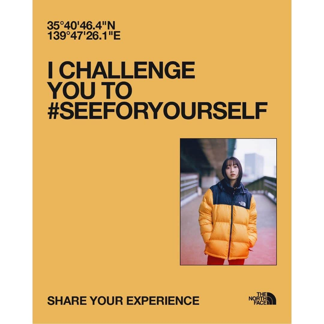 木村心美さんのインスタグラム写真 - (木村心美Instagram)「Challenge accepted.  Thanks @thenorthface_tw for nominating me. The wonderful world can only be realized through personal experience. Let’s go explore, share your own exploration photo tag #SeeForYourself and nominate your friends to take the challenge!💜✨🥰 ・ @thenorthface_tw @thenorthfacehk」8月21日 11時08分 - cocomi_553_official