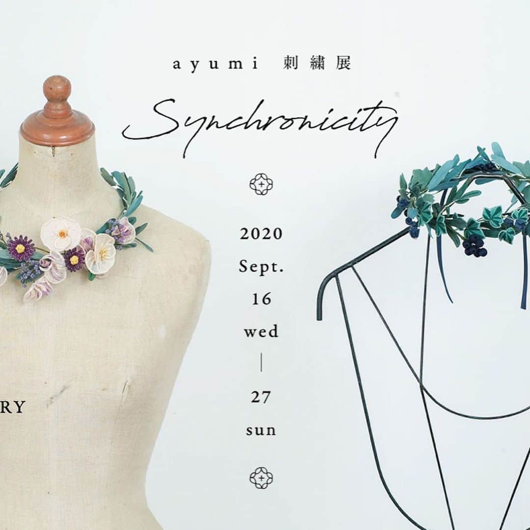 手紙社さんのインスタグラム写真 - (手紙社Instagram)「【ayumi刺繍展『Synchronicity』at 手紙舎 2nd STORY&オンラインショップ】 秋の匂いがほんの少し漂い始める頃。9月16日（水）〜27日（日）の期間、手紙舎 2nd STORYにて、刺繍作家・ayumiさんによる個展を開催いたします。ayumiさんが現在制作している作品は、大人の女性たちに宛てるもの。他人が決めた“女性像”ではなく、歳を重ねてきた女性たちが、それぞれ胸に抱く喜びのかたちを大切にしてほしい。自らが大切に思うことを、堂々と表現する手助けとなるような作品を作りたいという思いが込められています。  今、ayumiさんが思うのは、自分たちと同じように日々を送っている、遠くの誰かに思いを馳せること。彼女が留学を経て、これまでに出会った国内外との作り手たちとのコラボレート作品を主軸として、作家初となる新たな作品をたっぷりとお届けいたします。  今回は、美しい花冠の数々や、アクセサリーに加え、新作の照明も発表予定。コラボレートして生まれたアイテムには、それぞれに小さなものがたりが込められ、ayumiさんが紡ぐ花々にはそれぞれ花言葉が宿っています。目で見て、心で感じて、心の奥をあたためるように、じっくりと楽しんでいただきたい展示会です。  こちらの展示会は、オンラインショップでもお楽しみいただけるように準備中。遠方の方も、ぜひ楽しみにしていただけましたら幸いです。  詳しくは▶︎ @tegamisha_exhibition プロフィールページのリンク「ayumi刺繍展」へ  ▶︎ayumi: @ooayumimoo ﻿ ﻿ #手紙社 #手紙舎 #手紙舎2ndSTORY #tegamisha  #個展 #刺繍 #ooayumimoo #embroidery #刺繍展 #wedding #手紙舎の個展 #手紙社オンラインショップ」8月21日 11時17分 - tegamisha