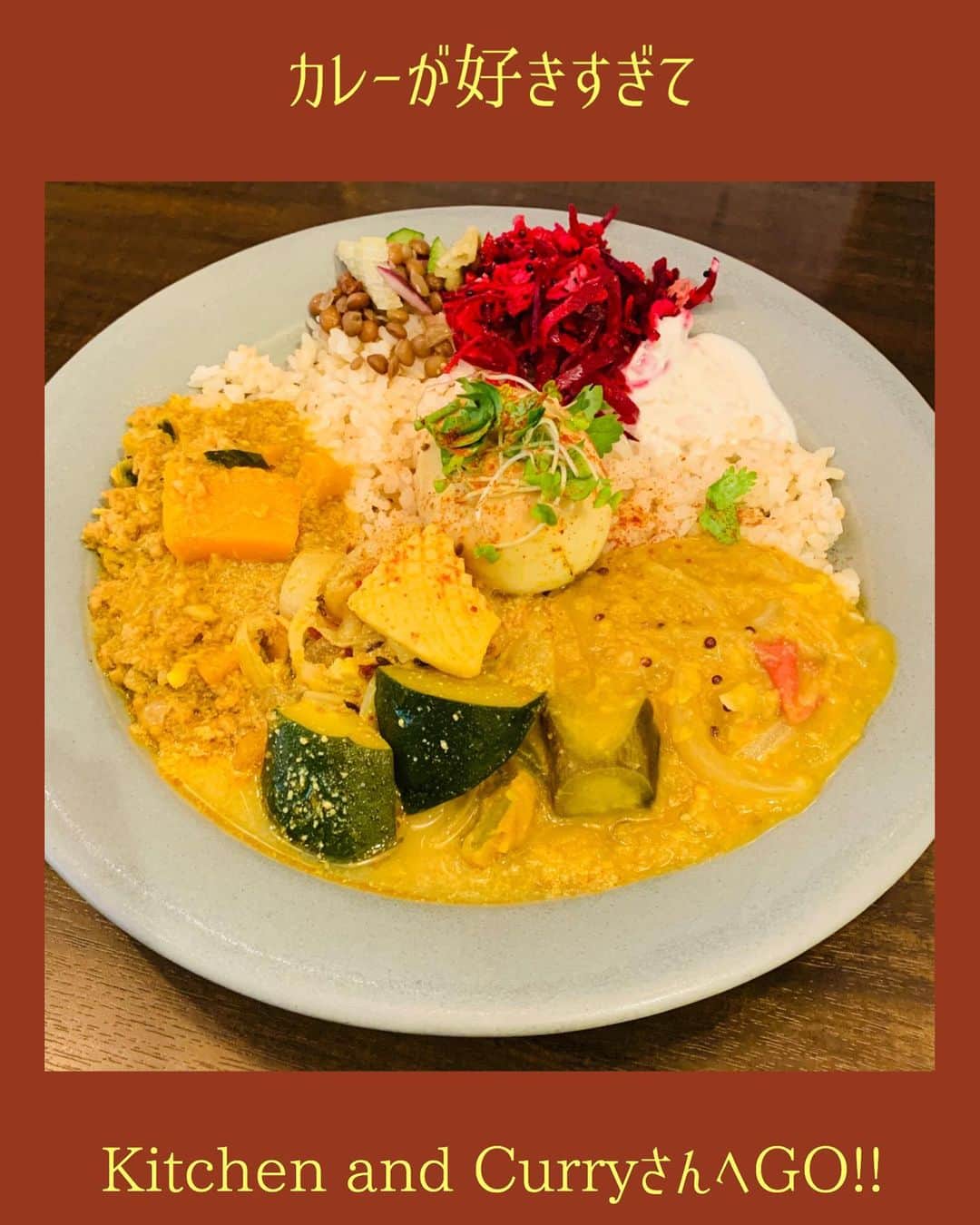 あんじーのグルメインスタ