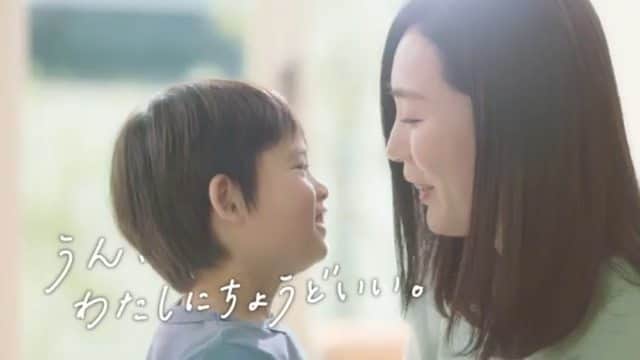 本田珠規のインスタグラム：「✨情報解禁✨ こちらは、hoyuビゲンポンプカラー【アフターカラー美容液編】😃 . 本日8/21より、全国TVCMの放映&Webの公開がスタートしました😊 Webだといつでも見れます♪ .  . . #CM#出演情報#モデル#ビゲンポンプカラー」
