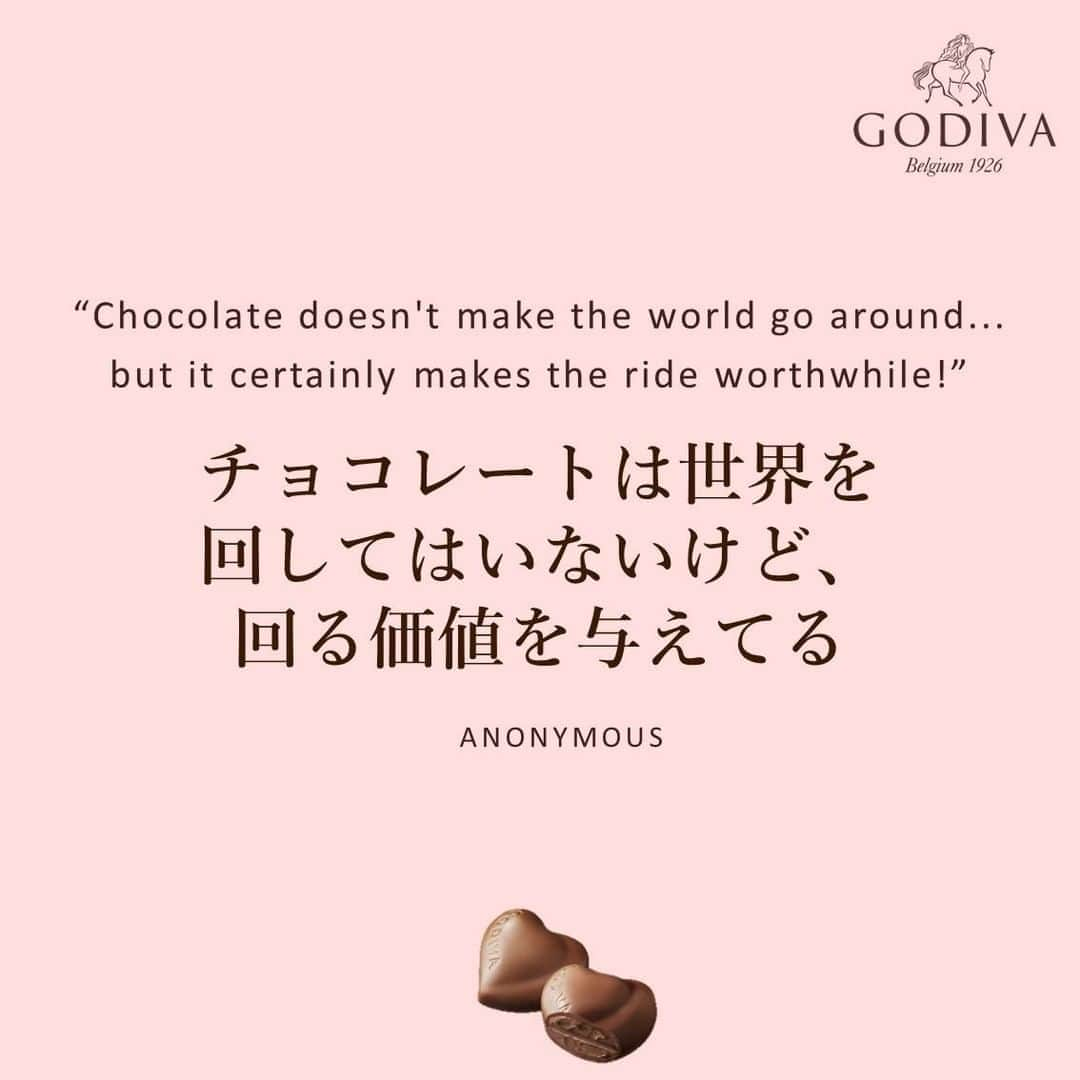 GODIVAのインスタグラム