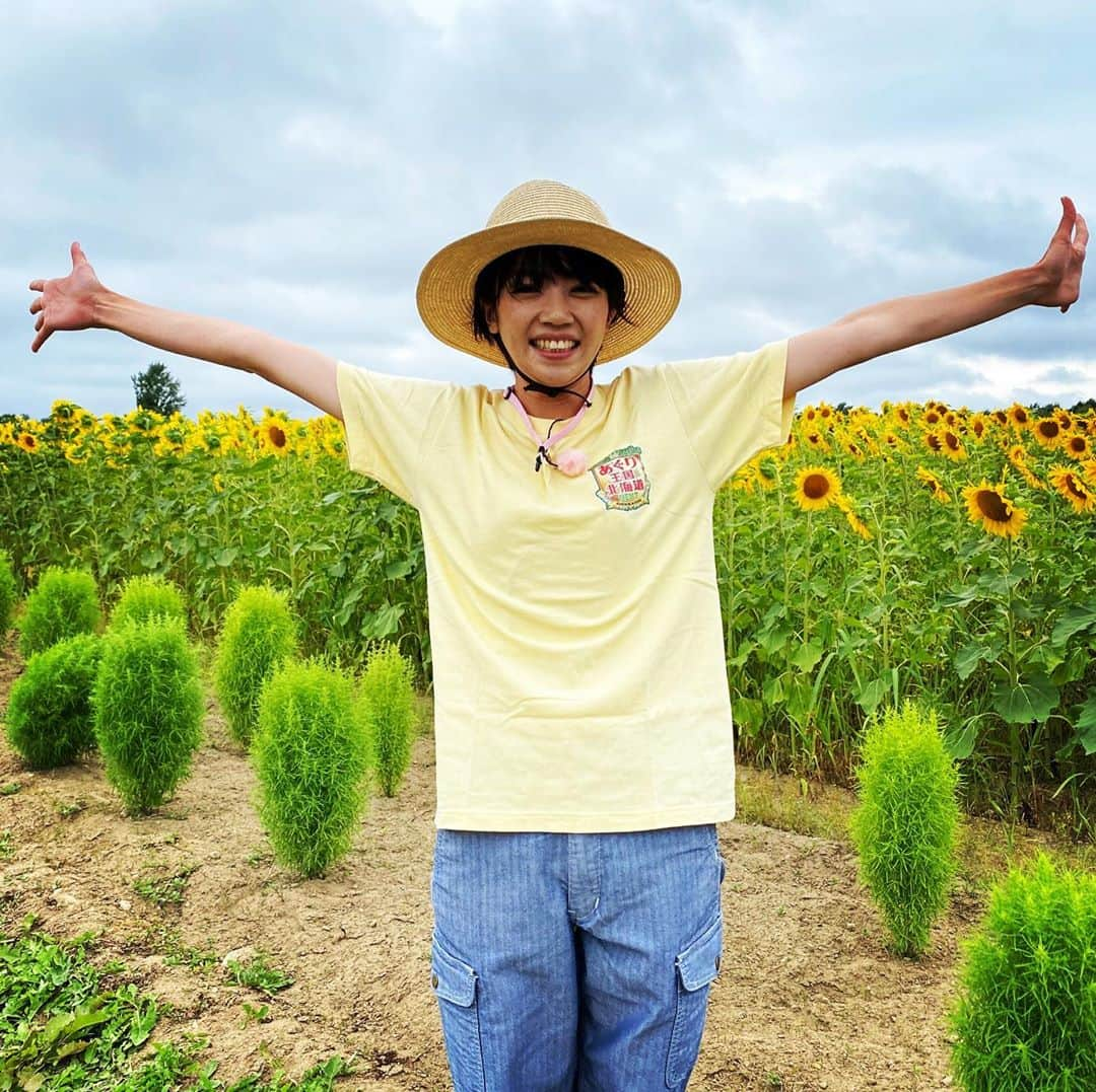 HBC北海道放送アナウンス部のインスタグラム