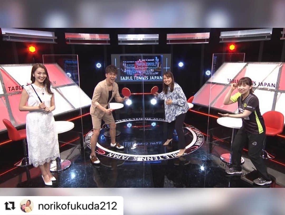 平野 早矢香さんのインスタグラム写真 - (平野 早矢香Instagram)「お楽しみに〜😄😄😄  #Repost @norikofukuda212 with @make_repost ・・・ こんばんは！ ㅤㅤㅤㅤㅤㅤㅤㅤㅤㅤㅤㅤㅤ あす8/22(土)夜10時から #BSテレ東 では、 #卓球ジャパン！ ㅤㅤㅤㅤㅤㅤㅤㅤㅤㅤㅤㅤㅤ  前回のゲスト #松平賢二 選手 @kenji40689 の妹である #松平志穂 選手 @shiiiiiiii_140118 をお呼びして、卓球帝国 中国4天王を分析！ ㅤㅤㅤㅤㅤㅤㅤㅤㅤㅤㅤㅤㅤ 「日本のライバル分析SP 女子編」です✨ ㅤㅤㅤㅤㅤㅤㅤㅤㅤㅤㅤ 勝利への突破口はどこにあるのでしょうか…🔥 ㅤㅤㅤㅤㅤㅤㅤㅤㅤㅤㅤㅤㅤ ぜひご覧ください！ ㅤㅤㅤㅤㅤㅤㅤㅤㅤㅤㅤㅤㅤ #卓球 #tabletennis」8月21日 22時51分 - sayakahirano0324