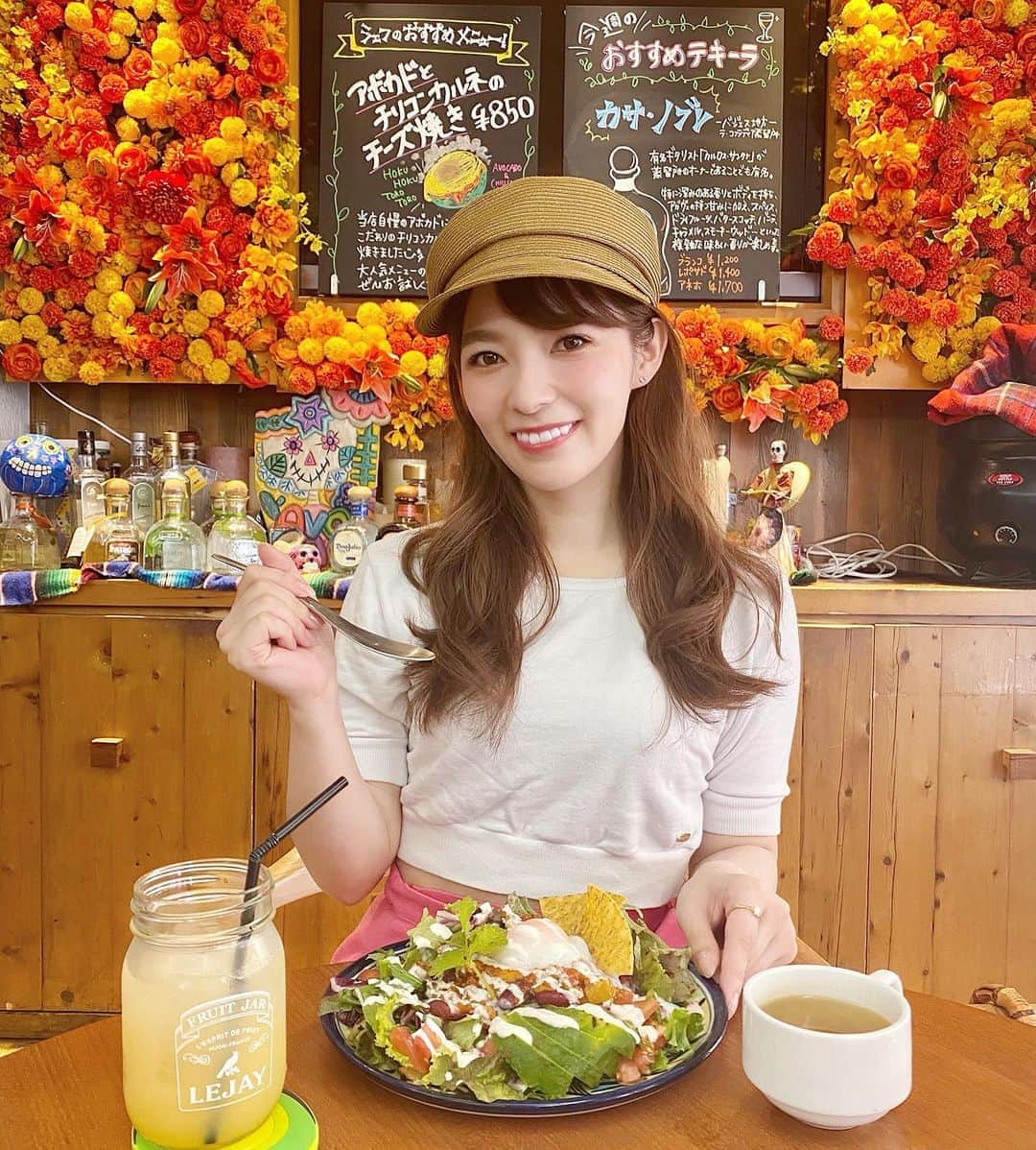 岩根沙恵子?さえみるのグルメインスタ