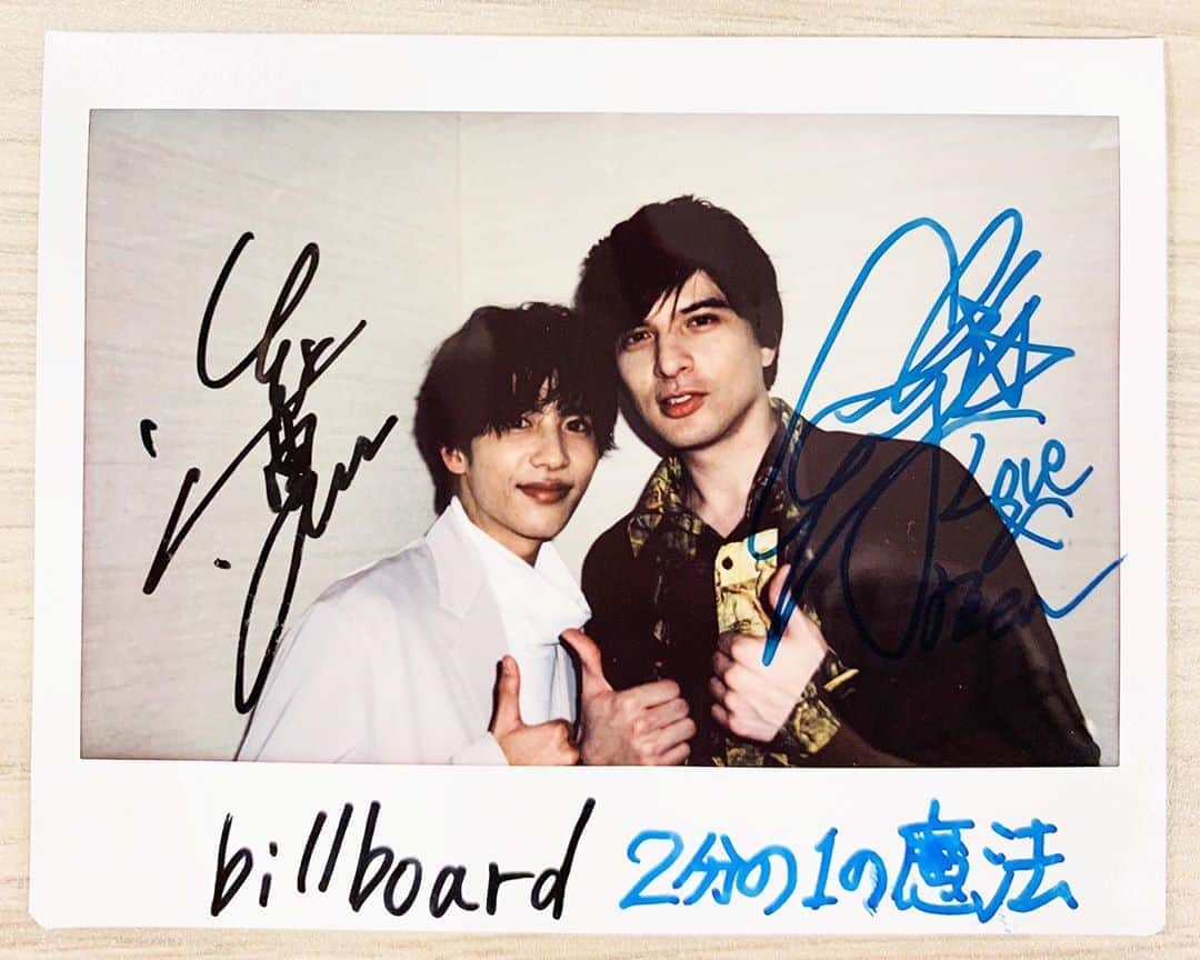 のインスタグラム：「現在公開中の映画『#2分の1の魔法』で声優を務めた #志尊淳 #城田優 にインタビュー🦄✨﻿ ﻿ ▶︎▶︎▶︎ http://www.billboard-japan.com/d_news/detail/86259」