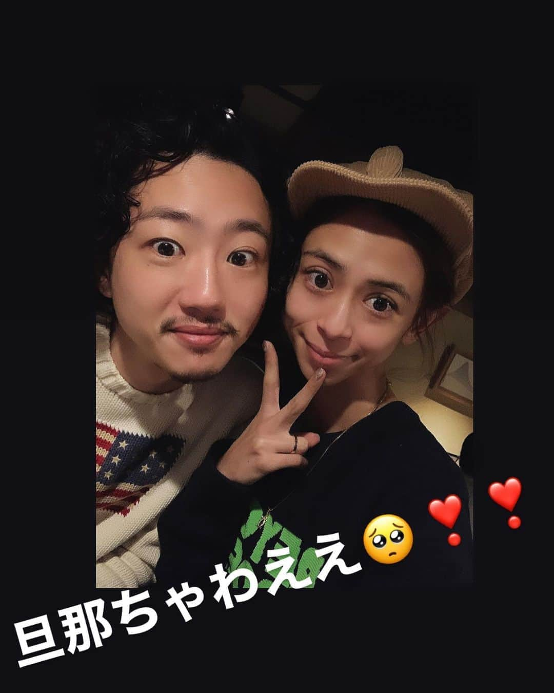 間宮梨花さんのインスタグラム写真 - (間宮梨花Instagram)「3月12日の話です🐥 この日ゎ渋谷に用事があったから めずらしく渋谷でご飯👼💗💗 遠い昔渋谷すんでたときによく いってたお店😍😍😍 なつかしかったし相変わらず おいしかったなぁ💗💗💗 近所に欲しい、、、、 #外食 #夫婦ディナー #熊本料理 #馬刺し #豚足 #記事5ヶ月遅れてます」8月21日 15時22分 - rika_aizawa0329