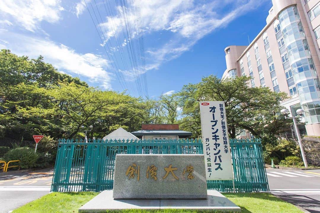 Soka Universityのインスタグラム