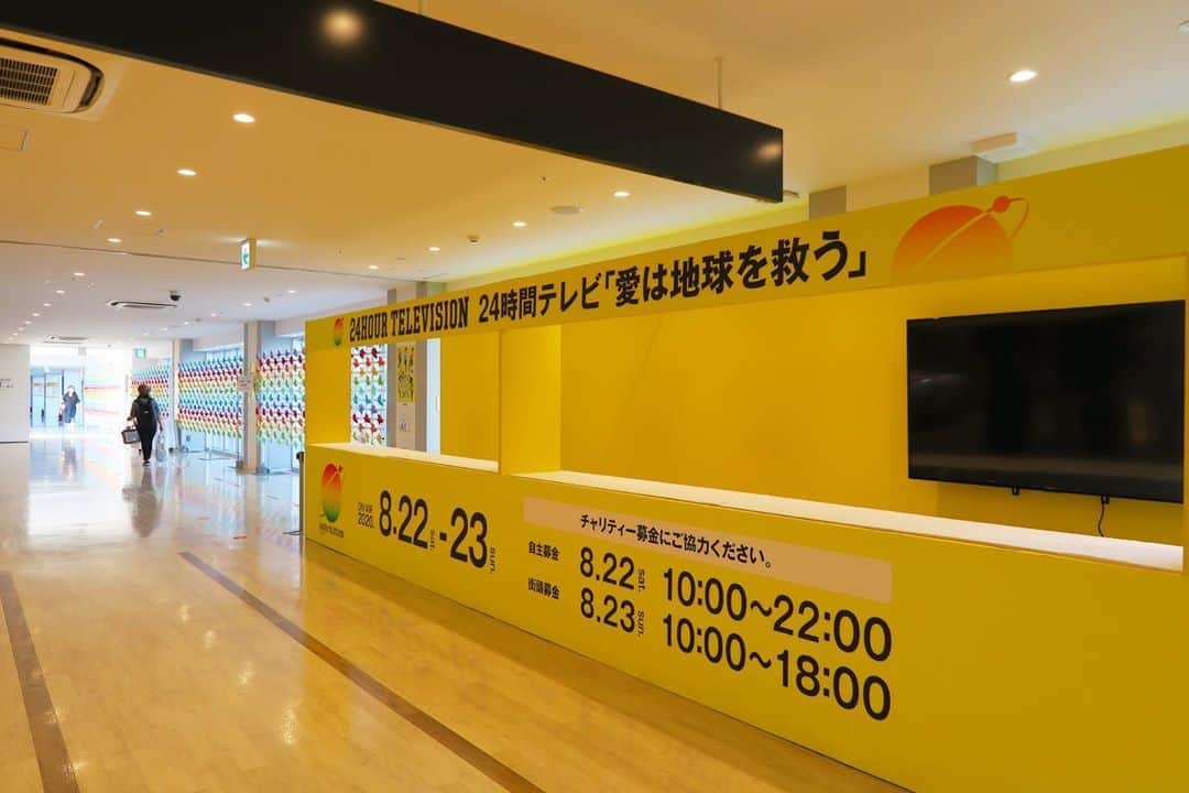 ホテルオーレ　ブロッサモーレのグルメインスタ