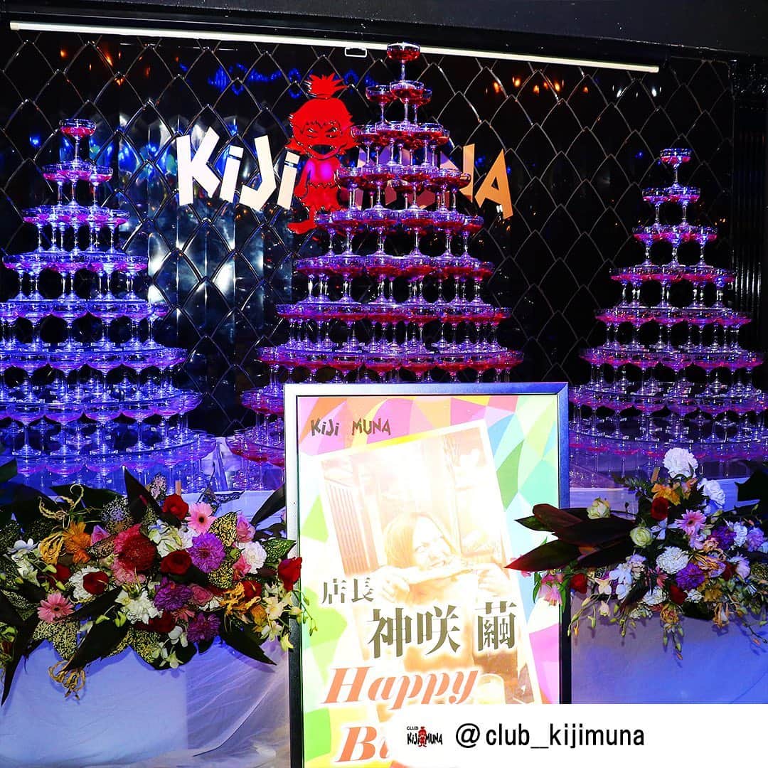 ホス キンのインスタグラム：「【Pickup‼️】 2018年7月にKIJIMUNAで開催された神崎繭店長のバースデーイベント！！ . 先月の神崎繭店長のバースデーイベントも とても豪華に行われました✨ . 気になる方はホスキンホームページの イベントレポートに掲載されておりますので 気になる方はぜひご覧くださいませ🥰 . この頃の違いを見るのも楽しいかも…！？ . 神崎繭店長のインスタはこちら💁‍♂ @kijimuna_mayu . お店のインスタはこちら🏘 @culb__kijimuna . @hoskininfo . #ホスキン #KIJIMUNA . #ホスト #ホストクラブ #イベント #水商売 #クラブ #イケメン #男前  #酒 #シャンパン #シャンパンタワー #バースデー #誕生日 #モエ #ドンペリ #テキーラ #クラブ #大阪 #大阪ミナミ #ミナミ #心斎橋 #道頓堀 #宗右衛門町 #難波 #なんば . #hoskin #osaka #hostclub #followme」