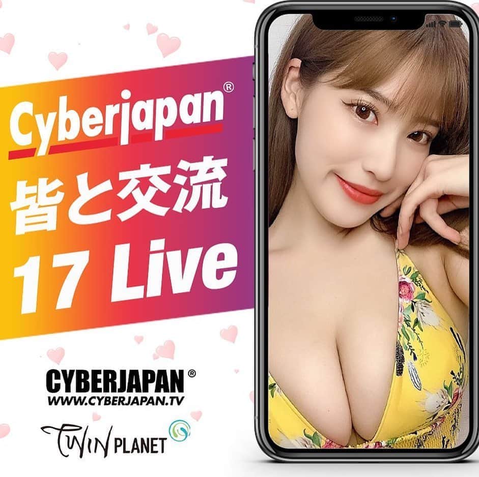 CYBERJAPAN Staffのインスタグラム：「今夜は、レナ、チアキ、アサミが順番にイチナナに登場します！ . ⚡️CYBERJAPAN DANCERS 配信デビュー⚡️  新人デビュー報告 17（イチナナ）LIVE  この度、新人4名がイチナナ Live 配信を初めて行います。 なかなかイベントで、皆様にお会い出来る機会が無い中ではありますが、イチナナを見て貰えると嬉しいです！ CHIAKI, RENA, ASAMI の3人が登場するので、是非お立ち寄り下さい❣️  8/21（金）〜 8/23（日） 3日間、毎日 19-20時: RENA イチナナID: cjd_rena  3日間、毎日 20-21時: CHIAKI イチナナID: cjd_chiaki  3日間、毎日 21-22時: ASAMI イチナナID: cjd_asami  こちらの日程で配信して行きますので、よろしくお願いします❗️  #cyberjapan #サイバージャパン #17live #イチナナ」