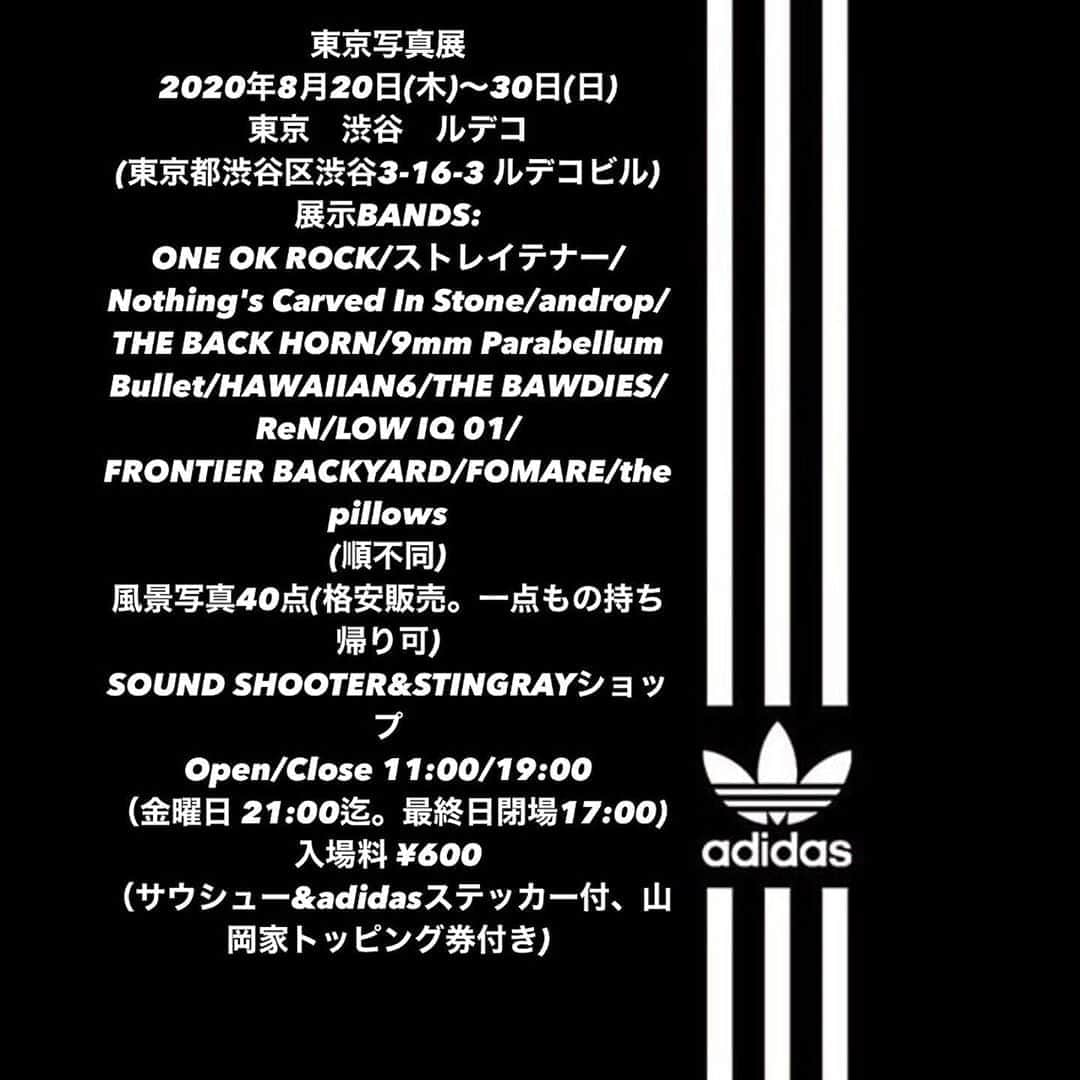 橋本塁さんのインスタグラム写真 - (橋本塁Instagram)「【夕方渋谷サウシュー写真便り】 21時までギャラリールデコ(渋谷区渋谷3-16-3ルデコビル6&5階)にてコロナ感染防止対策して写真展オープン中！僕は一日中ずっと居ます！サウシュー&STINGRAY会場限定夏のセールも開催中！学校&仕事終わりや買い物がてらに細心の注意して是非！風景写真も一点モノは即日持ち帰り可能&SALEになってます！今週末&来週末でila守矢さんによるステンシルイベント開催決定しました！店頭のみで発表してる秘密コラボTシャツ(激少数)もチェックをば！  #STINGRAY #サウシュー #写真展  #渋谷」8月21日 17時53分 - ruihashimoto
