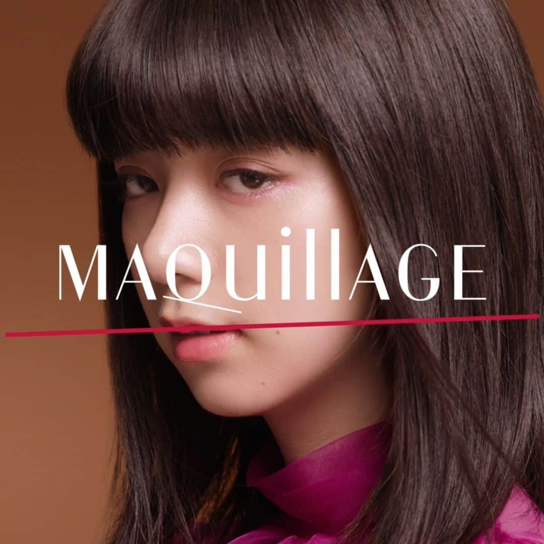 マキアージュのインスタグラム：「・ 2020.8.21限定発売。 私の目もとに、甘いデコ。 目を自然に大きく見せる、惹きつける。  マキアージュの #運命のブラウン シリーズの #ドラマティックスタイリングアイズ から限定「デコカラーパレット」が誕生。  マキアージュの瞳色研究から生まれた、 瞳にとけこむようになじみ目を自然に大きく見せる「運命のブラウン」に、トレンドカラーを楽しめる「透け感アクセントカラー」をオン。  選べるカラーは3種類。 BR601 ブルーベリードーナツ BE302 クランベリーカップケーキ BR703 パンプキンチョコスモア  透け感発色カラーでオトナあどけない目もとを楽しんで。」