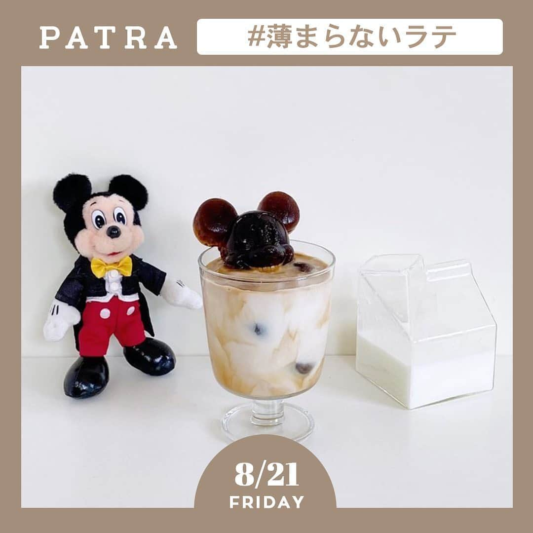 PATRA magazineのインスタグラム