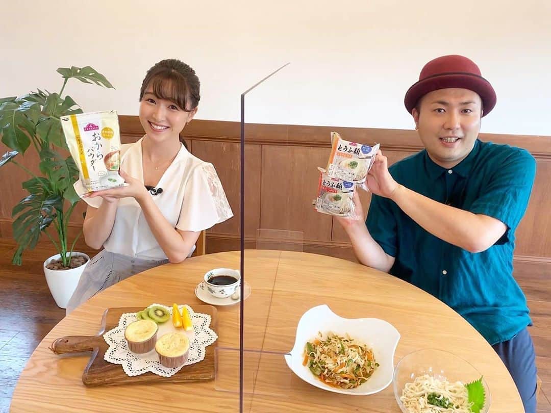岩本恵美加のインスタグラム