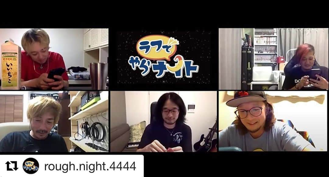 侑威地さんのインスタグラム写真 - (侑威地Instagram)「#Repost @rough.night.4444 with @get_repost ・・・ 🌛一本勝負！？オンライン対戦！🌛  お待たせしました🌛  今回は４人でマリオカート対戦🌛  「ラフでやらナイト」へのご意見、企画案、こんな４人を見てみたい！等、皆様のからのお問い合わせをお待ちしています！  チャンネル登録、いいねの方、宜しくお願いします！  https://youtu.be/qWCNTD_JyG0  #ラフでやらナイト #NAOKI #侑威地 #Makkin #JOJI」8月21日 18時36分 - yuichi_rotten