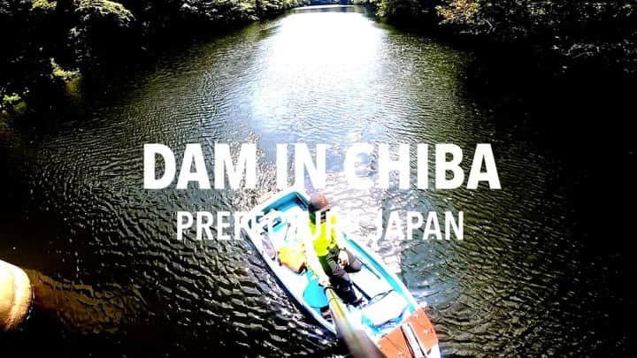 のインスタグラム：「Bass fishing in 千葉攻め。 サイコバスに悩まされて大人バスを仕留められず終わりましたが最高だった。 久しぶりに編集しました。 2004のFCPから2020のFCPに相当慣れなかったけど便利な時代になりました💻 @goprojp 次はMAXで攻めます🔥#音量注意 #CLAPS #CLAPSSTORE  @newerajapan  #newerafishingclub  #デカダッジ #サイドステップ #ノーシンカーワッキー」
