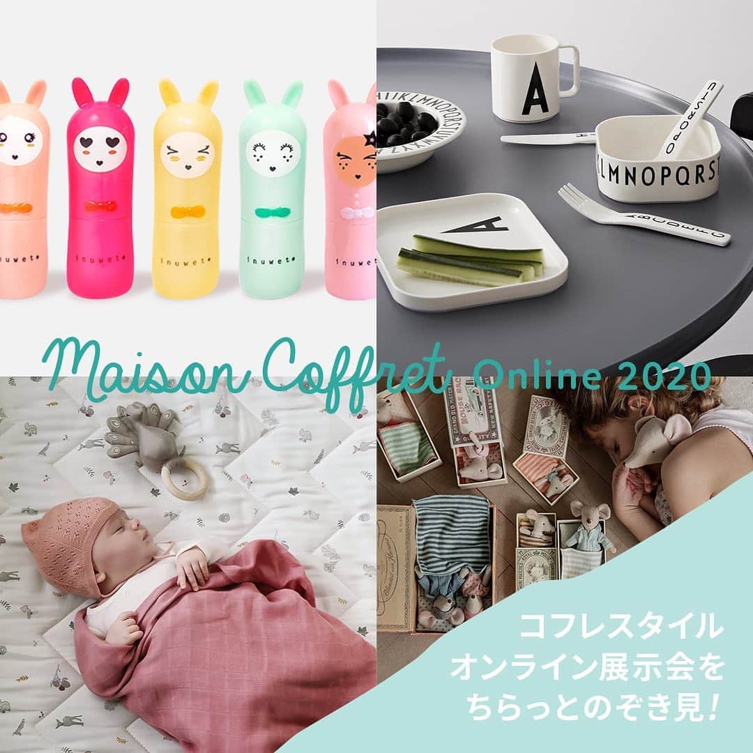 のインスタグラム：「＼オンライン展示会をちら見せ！／ こんにちは♬　コフレスタイルです。 普段は大きな会場で実施している展示会ですが、初めてオンラインにて開催。 7月21,22日の2日間、バイヤーとメディアの方々に向けてダッドウェイ本社からライブ配信しました！ . 今回お送りするコフレスタイルVol.5 では、“コフレスタイル オンライン展示会”で発表した“2020秋冬コレクション”と、この秋にデビューする新ブランドを大特集。 とっておきの新作をいち早くチェックしてみてくださいね！ . . ◆Maileg（メイレグ） ～画像2枚目～ デンマーク生まれのMailegは、まるで小さな頃に読んだ絵本のような世界。細部までのこだわりが「ごっこ遊び」をより上質なものに。 今年はビーチに行きづらい夏でしたが、水着を着たかわいいネズミさんたちがお家にいると晴れやかな気分に。大人もコレクションしたくなりますね。 . ◆DESIGN LETTERS（デザインレターズ） ～画像3枚目～ デンマークの世界的建築家アルネ・ヤコブセンによるタイポグラフィを使用したライフスタイルアイテム。シンプル＆スタイリッシュなデザインで大人も満足。 お子さまが安心してお使いただける素材を使用したカップ、プレート、ボウルのセットが、おしゃれなスーツケース風ボックスに。ギフトにいかかですか？ . ◆swanmimi（スワンミミ） ～画像4枚目～ ”雨の日以外も着たくなる” 色づかいやフォルムにこだわったレインシリーズ。レインコートは雨が入りにくい二重袖で、ムレにくい通気穴つき。背面にはリュックをしょったままでも着られる背面タックや星型の反射プリントがついていたりと、機能もしっかり。今年の春よりお客さまのリクエストにお応えして100㎝もラインナップしました。 おしゃれで快適なswanmimi。傘と長靴のコーディネートもおすすめです。 . ◆inuwet（イヌウェット） ～画像5枚目～ 2016年にフランスで生まれたコスメブランド。女の子が夢中になるうさぎやユニコーンなどの動物をモチーフとしています。防腐剤なしのパラベンフリー＆動物由来の成分不使用のビーガンのコスメは、お子さまからママまですべての方の肌に優しく安心安全です。 8月下旬に取扱いを開始したばかりの大注目アイテムです！ . ◆Cam Cam Copenhagen（カムカムコペンハーゲン） ～画像6枚目～ 建築家のサラとロバートによってデンマークで設立したCam Cam Copenhagen。彼らの娘オリビアのために、品質がよく飽きのこないものを探し求めた結果、自ら創り始めたのがブランド誕生のきっかけ。北欧らしい、高品質でこだわりあるデザインのアイテムには、子供を想う気持ちが込められています。 9月中旬より販売開始予定です！どうぞお楽しみに！ . #dadway #ダッドウェイ #maileg #mailegworld #メイレグ #designletters #デザインレターズ #swanmimi #スワンミミ #inuwet #イヌウェット #camcamcopenhagen #カムカムコペンハーゲン　#ベビーギフト #出産祝い #出産ギフト #出産準備 #おうち遊び  #デンマーク雑貨 #デンマークデザイン #北欧 #北欧雑貨 #人形 #タイポグラフィ #タイポグラフィ  #ごっこ遊び #ねずみ年 #キッズコスメ #ビーガンコスメ #ヴィーガンコスメ」