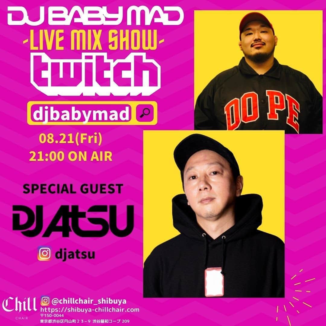 DJ ATSUのインスタグラム：「今夜はDJ BABY MADのTwitchに参加します！﻿ ﻿ 自分は、22:00- スタート‼︎﻿ 良かったら覗いて下さいませ☆」