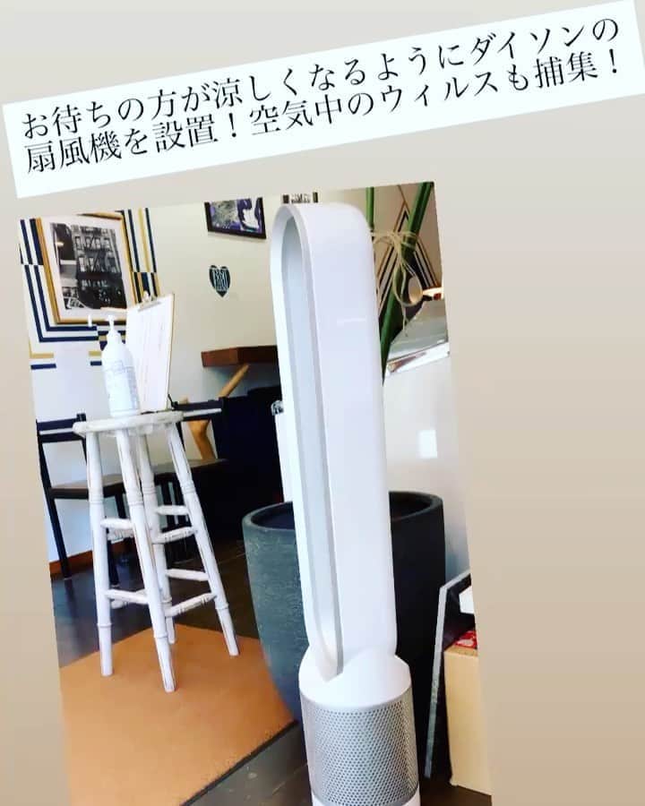 Rachien Smoothieのグルメインスタ