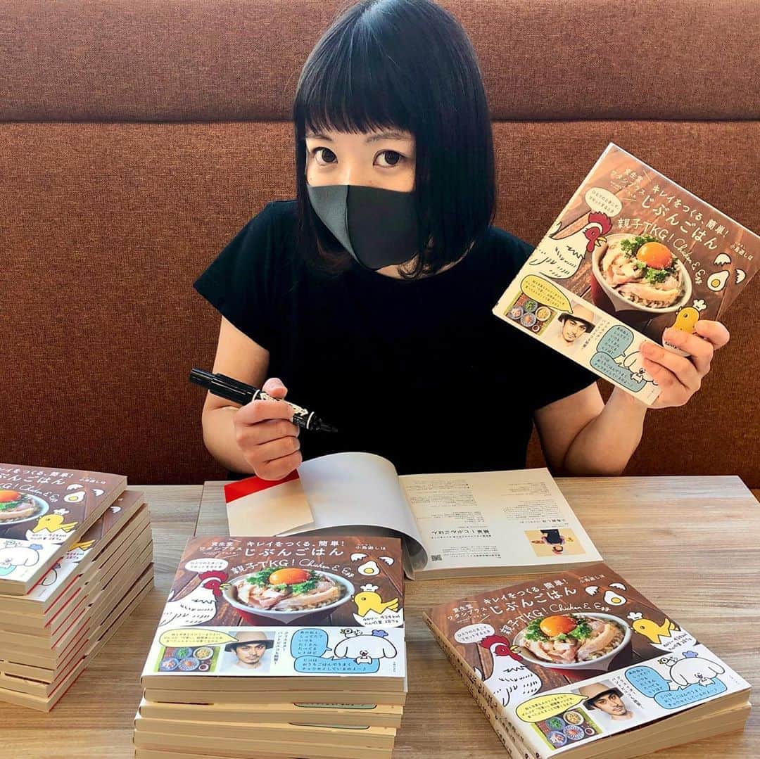 小鳥遊しほのインスタグラム
