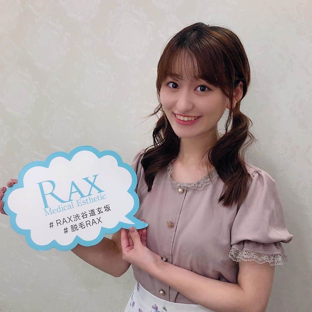 のインスタグラム：「. 美通プレス様(@bitsu_press)が提携している脱毛サロン RAX様(@rax610)で脱毛してきました✨ 痛みも全く無く、安心してお手入れしてくださいます🎶  そして、なんと『わたしの投稿を見た！』で20代の女の子は無料で脱毛が出来ちゃいます🌼 通い放題もあってとってもお得です！ 詳細は2枚目の画像をご覧ください🌱  今まで脱毛サロンに踏み切れなかった方、ぜひこの機会に体験してみませんか？💓  @bitsu_press様や、@rax610様にはお得な美容情報も満載なので、ぜひフォローしてみてください✨」