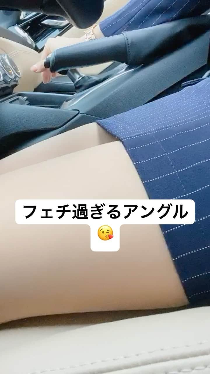 あいみのインスタグラム